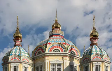 Almaty: immagine della destinazione
