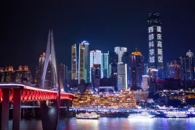 Chongqing: immagine della destinazione