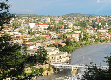 Kutaisi: immagine della destinazione